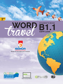 dan word travel hub